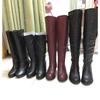 1Pair Boot Shaper Stands Form Inserts Tall Boot Support Keep Boots Tube Shape for Women Men Plastic Long boots support