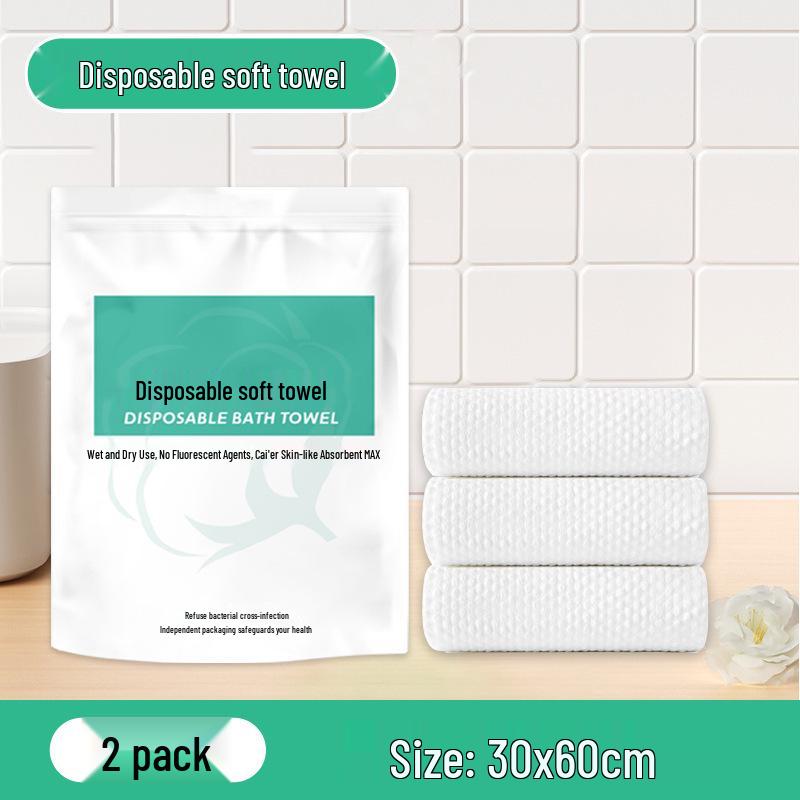 

Jiabeshu Travel Disposable 4-Piece Bed Set: Printed Sheet, Duvet Cover, Pillowcase - Ideal for Hotel Stays and Business Trips.