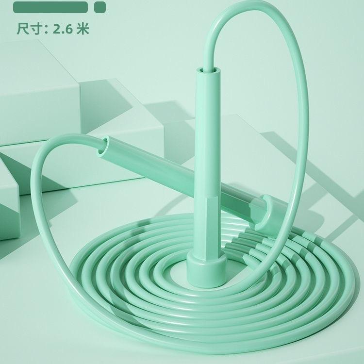 Children's Sports Racing Fitness Rope