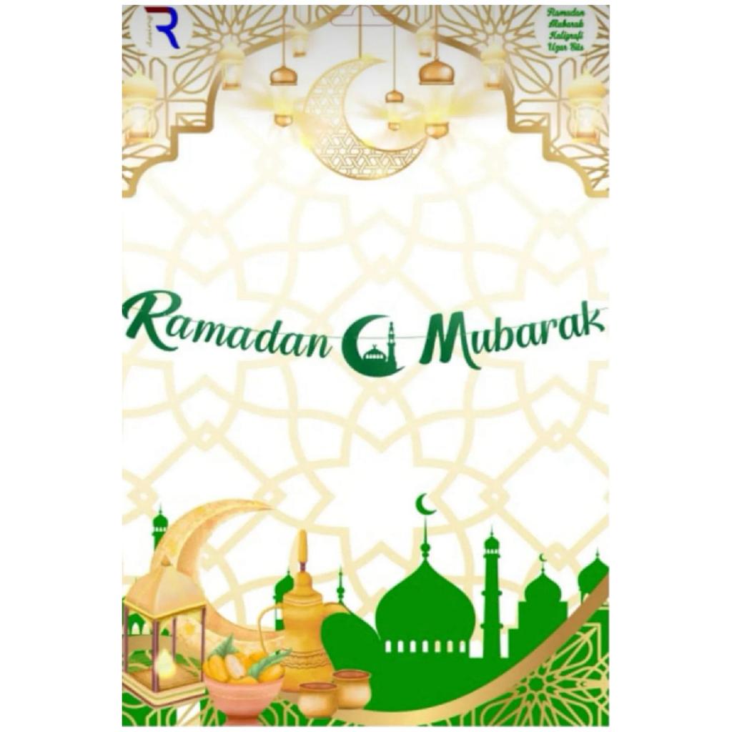 Ramadan Ornaments Ramadan Mubarak Metallized Decorative Banner