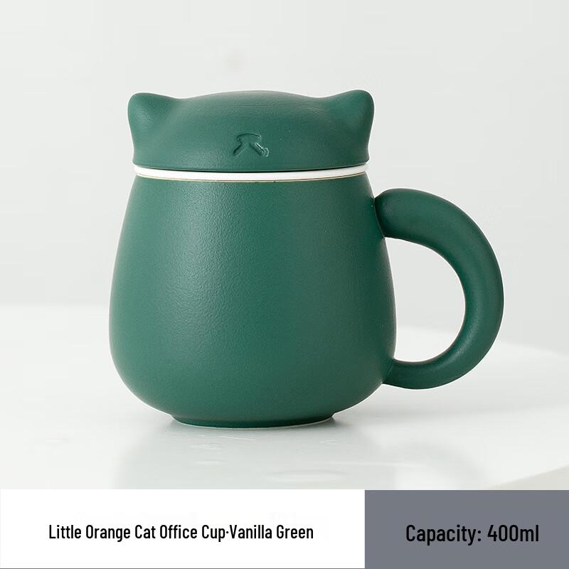 Chaxun Ceramic Tea Infuser Mug with Lid