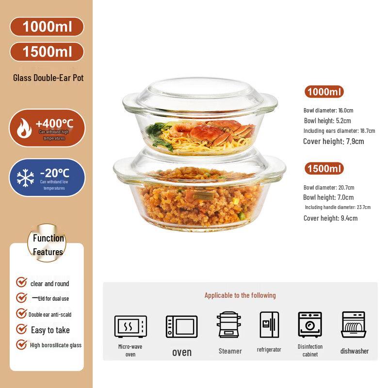 Qiwei Heat-Resistant Glass Bowl with Lid