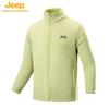 JEEP Men's 3-in-1 Outdoor Windproof Warm Jacket