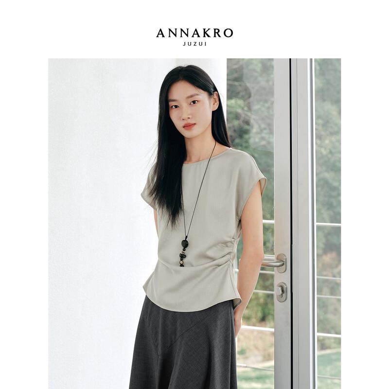 Women s Elegant Textured Asymmetric Pleated Top M