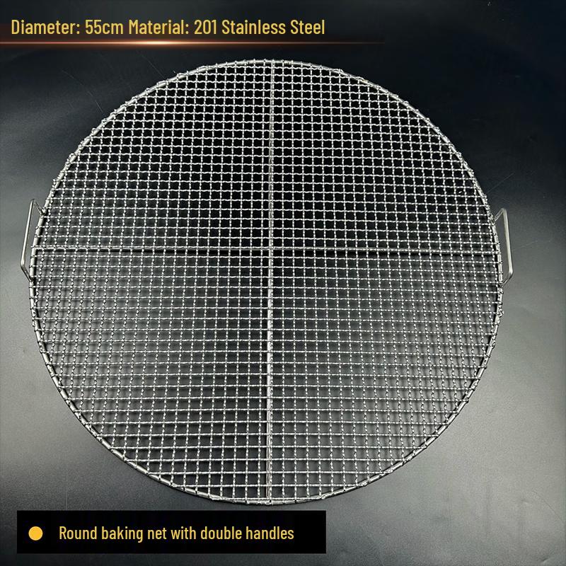 

Kashicong 304 Stainless Steel Round BBQ Grill Grate with Handles