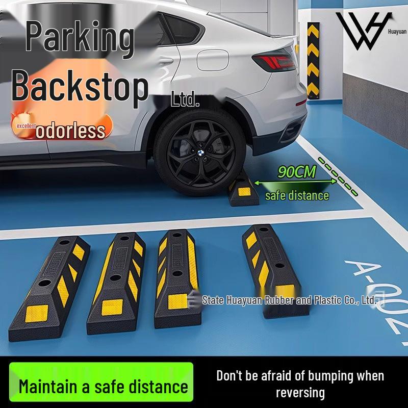 Parking Space Limiter: Rubber Car Wheel Stopper for Reversing.