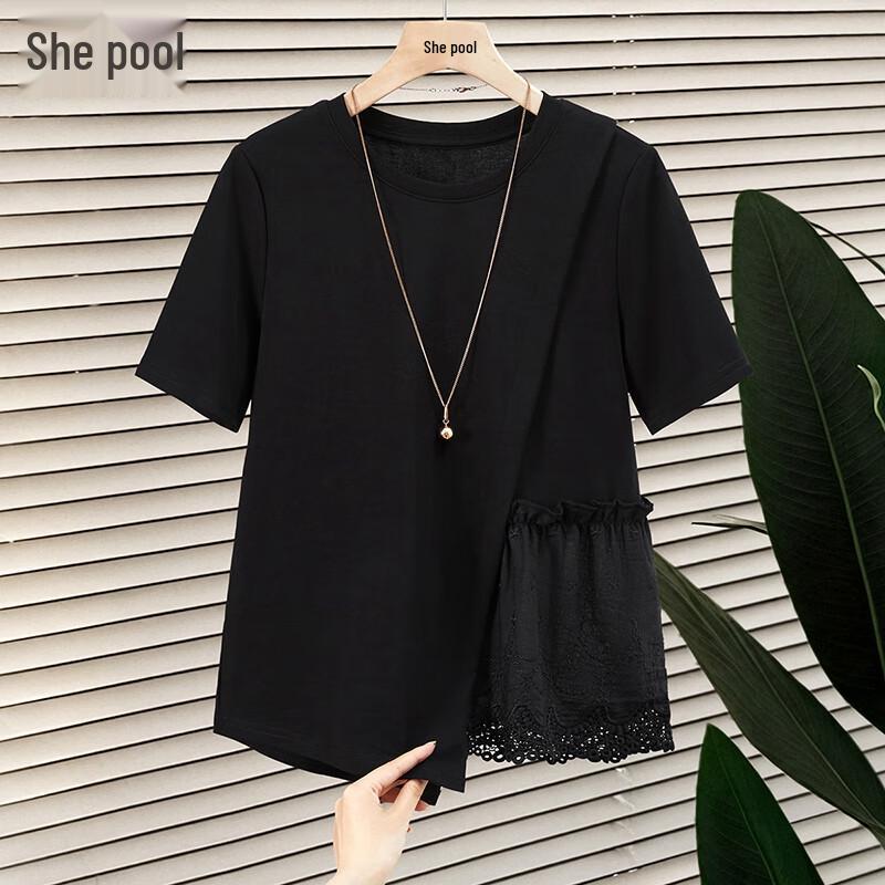 Damen-T-Shirt mit Spitzen-Patchwork, kurzärmelig