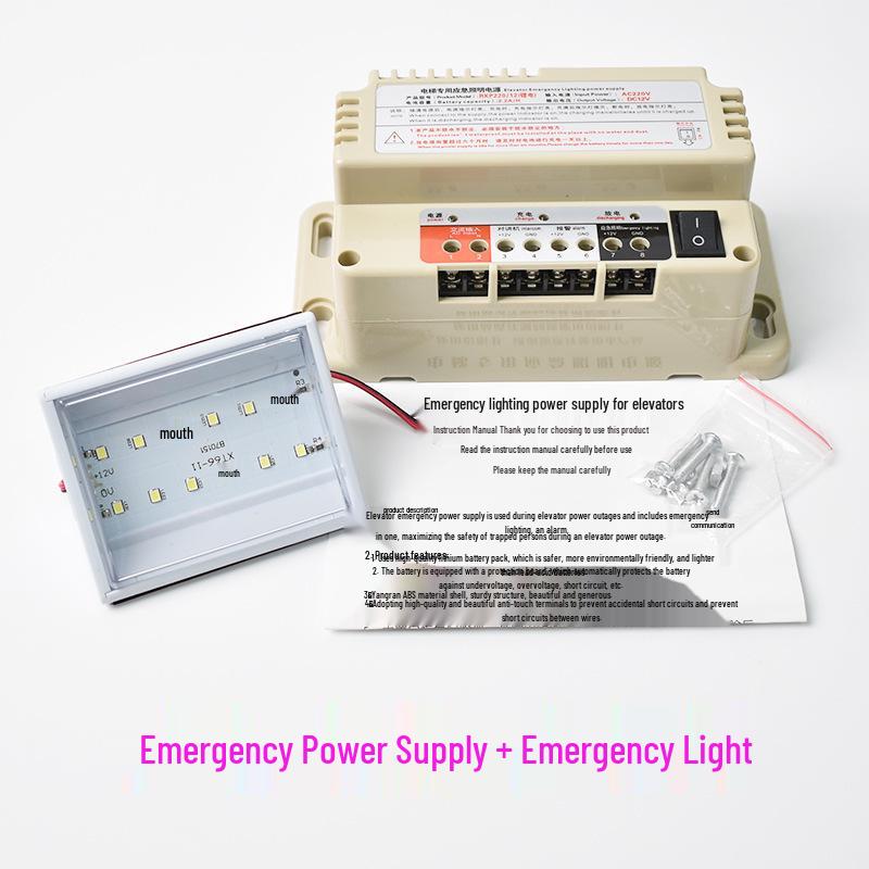 RKP220D Emergency Elevator Light & Intercom Power Supply: 12V Battery, 6-24V Support