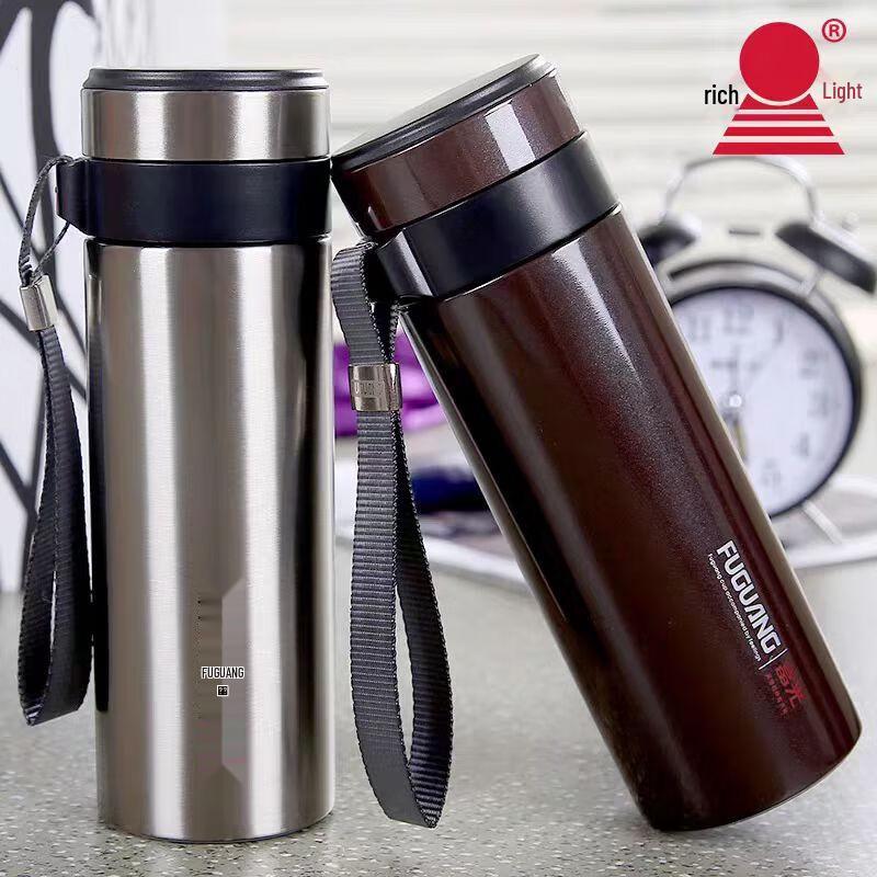 Fuguang Portable Stainless Steel Vacuum Insulated Mug