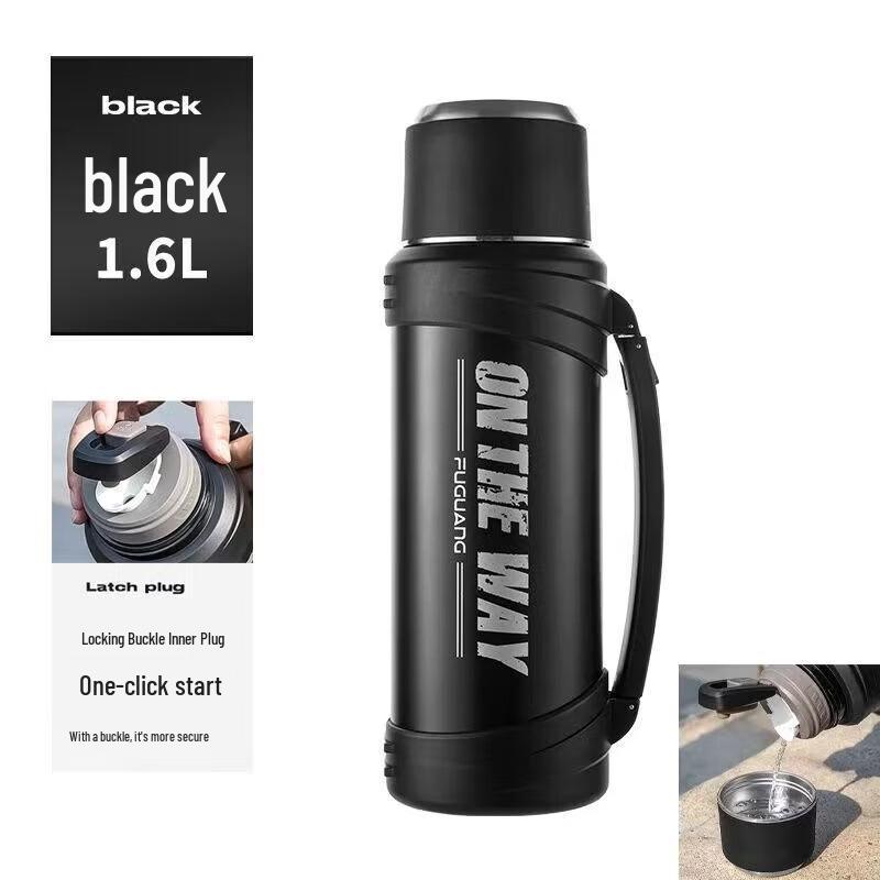 

FUGUANG Outdoor Vacuum Travel Thermos