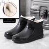 Fashion Couple Rain Shoes, Waterproof And Non Slip, Outdoor Fishing, Kitchen Work Rubber Shoes, Wear-resistant Water Shoes