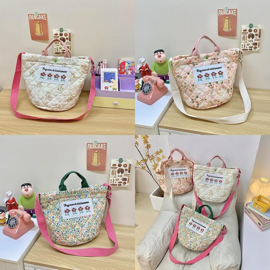 Adorable Gender Neutral Kids Floral Print Tote Bag In Breathable And Durable Cotton