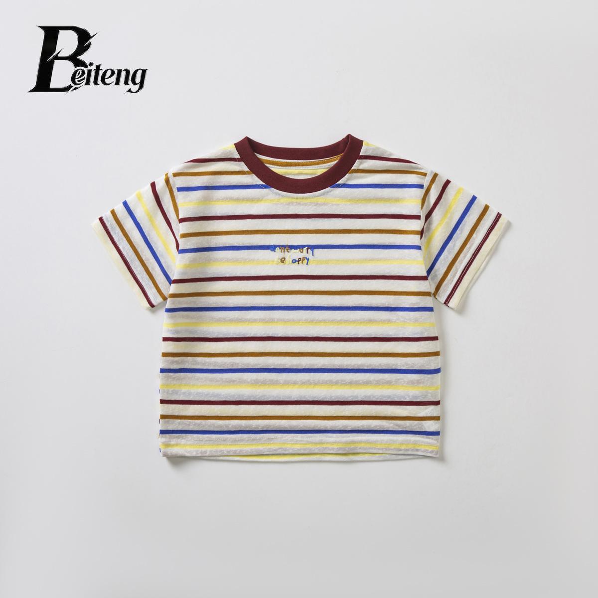 Beiteng Summer Striped Short Sleeve T-shirt for Kids - Korean Style Versatile Base Layer 140cm