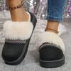Winter new comfortable thick-soled bag head slippers large size snow boots to keep warm