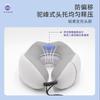 Travel U-Shaped Neck Pillow Airplane Train Bus Long Trip Memory Foam Support Portable Cervical Comfort