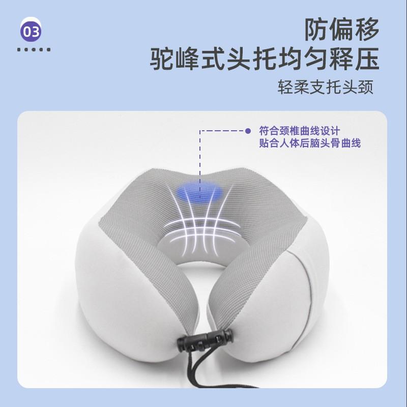 Travel U-Shaped Neck Pillow Airplane Train Bus Long Trip Memory Foam Support Portable Cervical Comfort