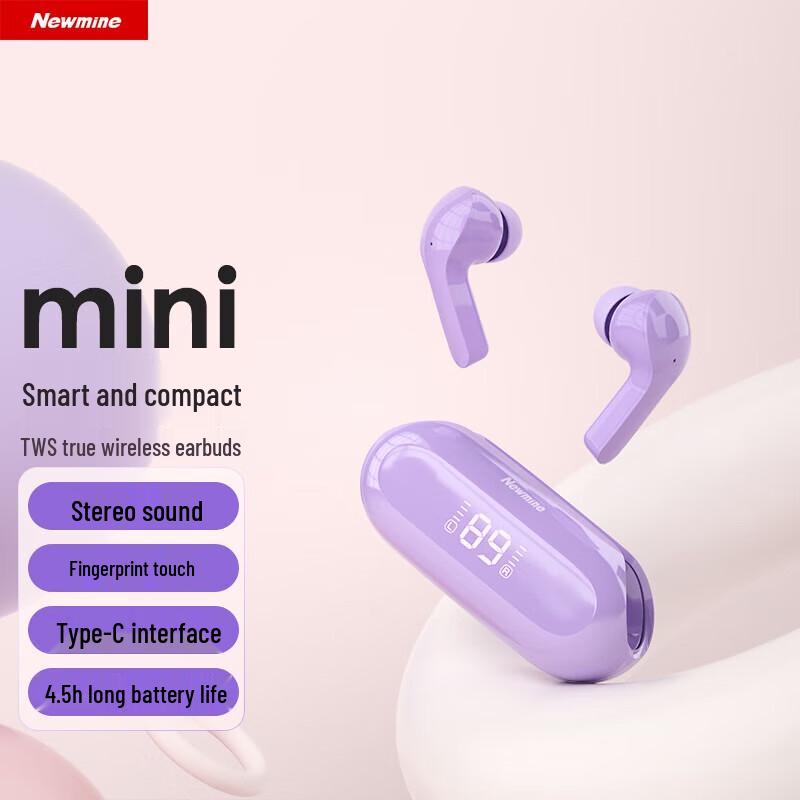 

Newmine JT93E True Wireless Bluetooth Earbuds