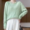 Women's Cashmere Sweater Qinghe Cashmere 30% Cashmere 70% Wool Autumn and Winter Cashmere Pullover Hand-woven Soft and Warm