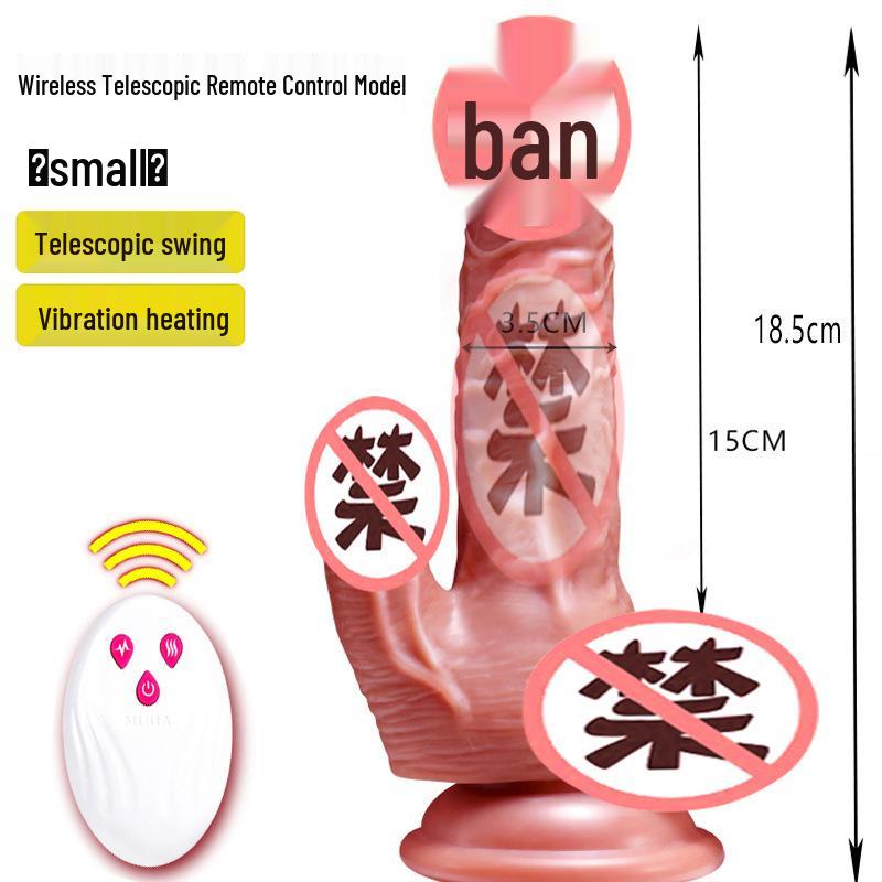 Mu Huan Realistic Telescopic Vibrating Dildo for Women