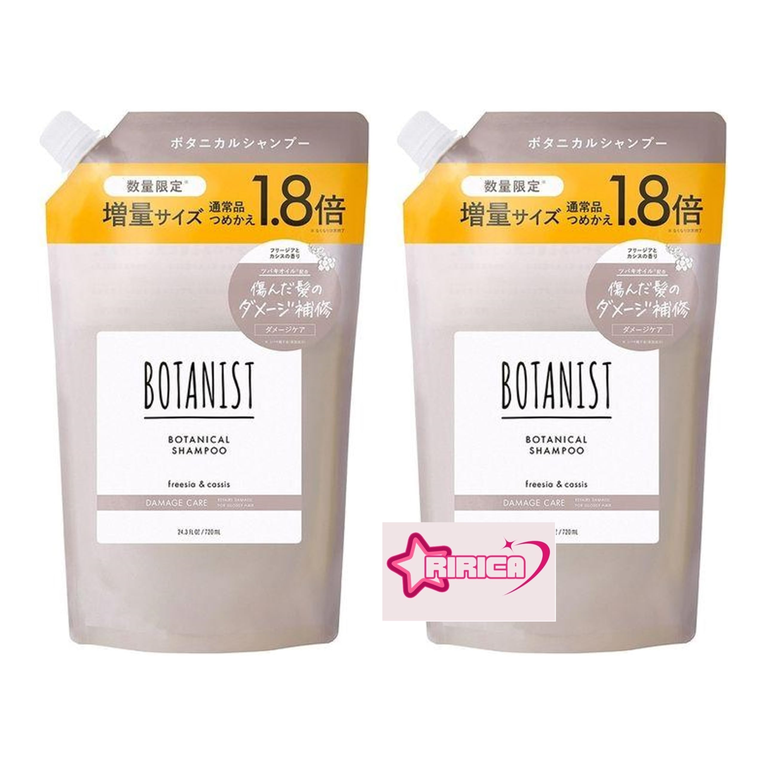 

Сменный блок Botanical Damage Care, большая емкость x 2, набор 1,8x (Шампунь 720мл)