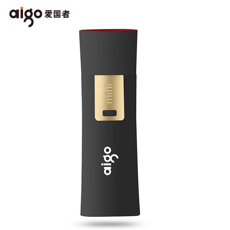 aigo L8302 USB 3.0/3.2 Write-Protect Flash Drive