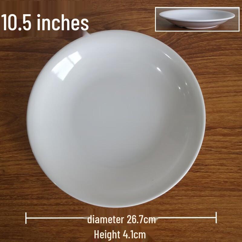 Commercial Grade Melamine Round Restaurant Dinner Plate