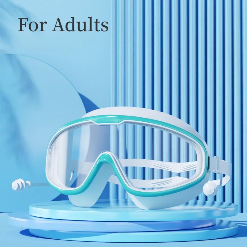 

Детские плавательные очки для девочек и мальчиков с большой оправой, водонепроницаемые, антизапотевающие, высокой четкости, прозрачные, для школьников и малышей, плавательные очки