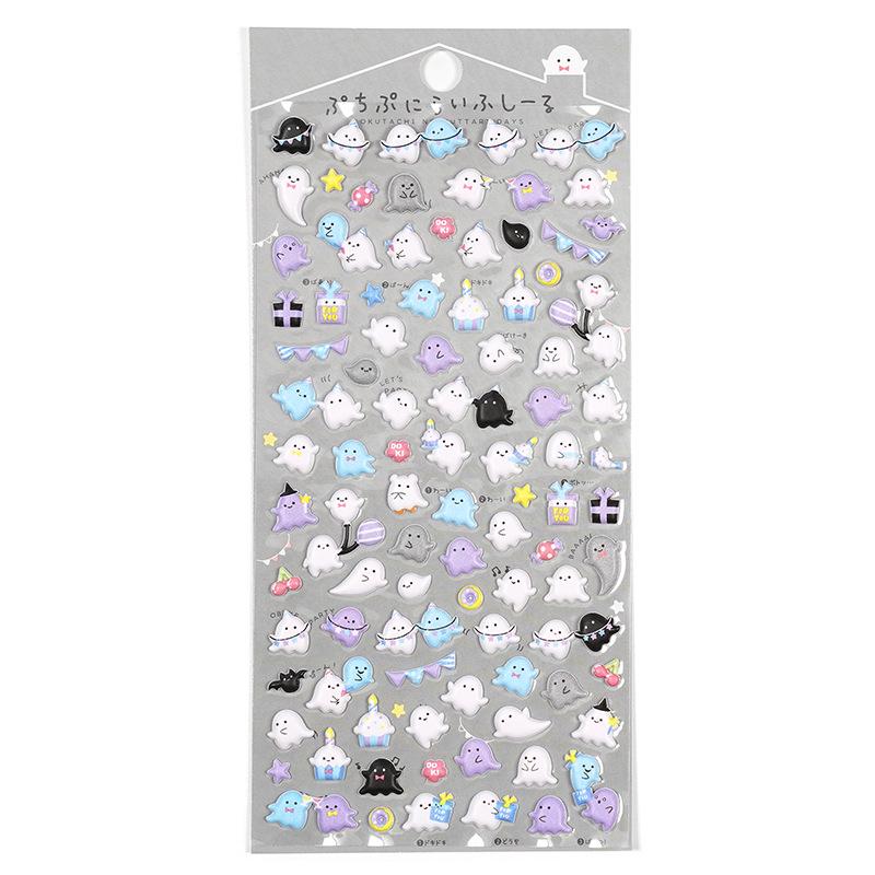 3D Japanese Animal Cartoon Stickers: Chickadee, Hamster, Penguin, Puppy - Kids' Decorative Craft Reward Stickers