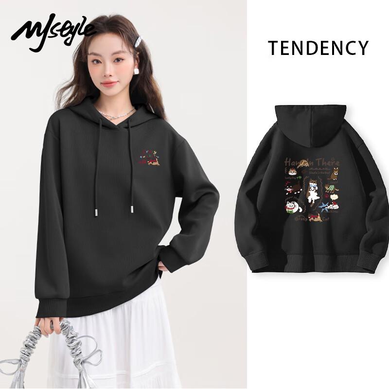 MJ STYLE Women's Casual Hooded Long Sleeve Sweatshirt