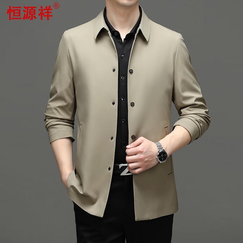 

Мужская куртка в стиле business casual от Hengyuanxiang 3XL (190)