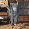 JEEP Men's Straight-Leg Loose Fit Casual Jeans