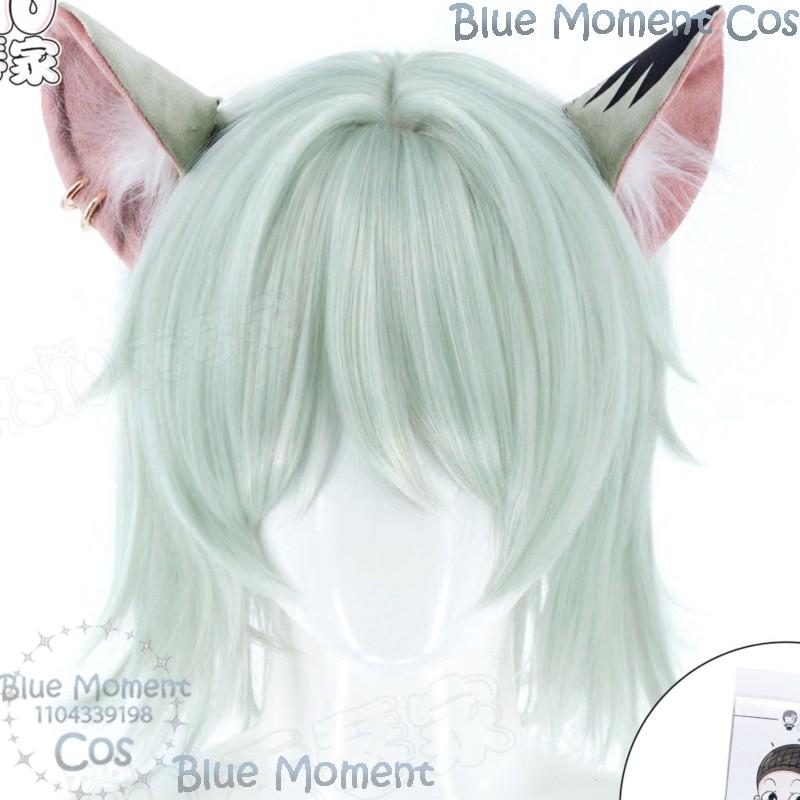 Yaniko Satou Yani Neko Cosplay Light