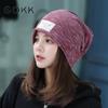 New Casual Women Hat Ladies Knitted Spring Autumn Cap Women's Skullies Beanies Headgear Lady Beanie Bonnet Head Cap Hip Hop