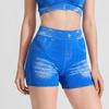 Imitation Denim Seamless Yoga Shorts High Waist Peach Hip Fitness Pants Women's Summer Thin Quick-drying Sports Shorts Women's