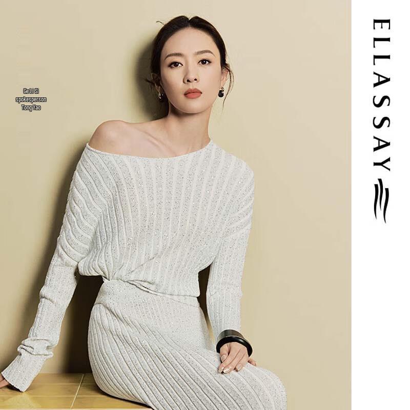 ELLASSAY Women's Modal Lyocell Simple Knit Sweater EWE361M13200