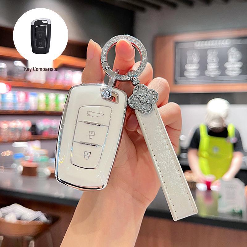 Compatible Key Cover for Dongfeng Fengxing S50EV, T5, and Jingyi S50 (17/18/19/21 Models)
