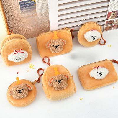 Cartoon Dog Plush Coin Storage Money Bags for Women Children Brown Coin Purse Earphone Bag Coin Key Bag Pendant Birthday Gift