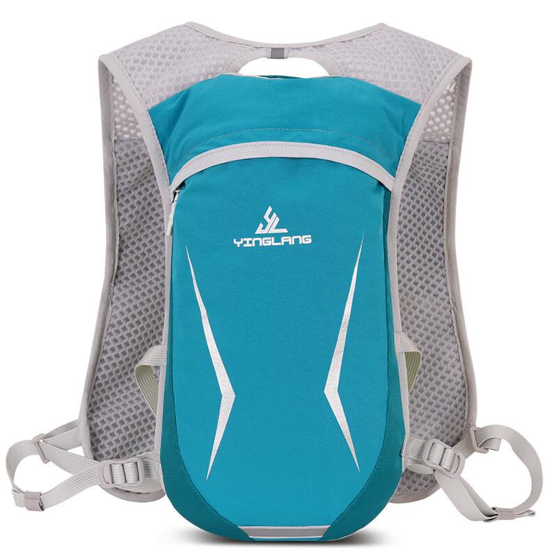 Lightweight Outdoor Sports Hydration Backpack