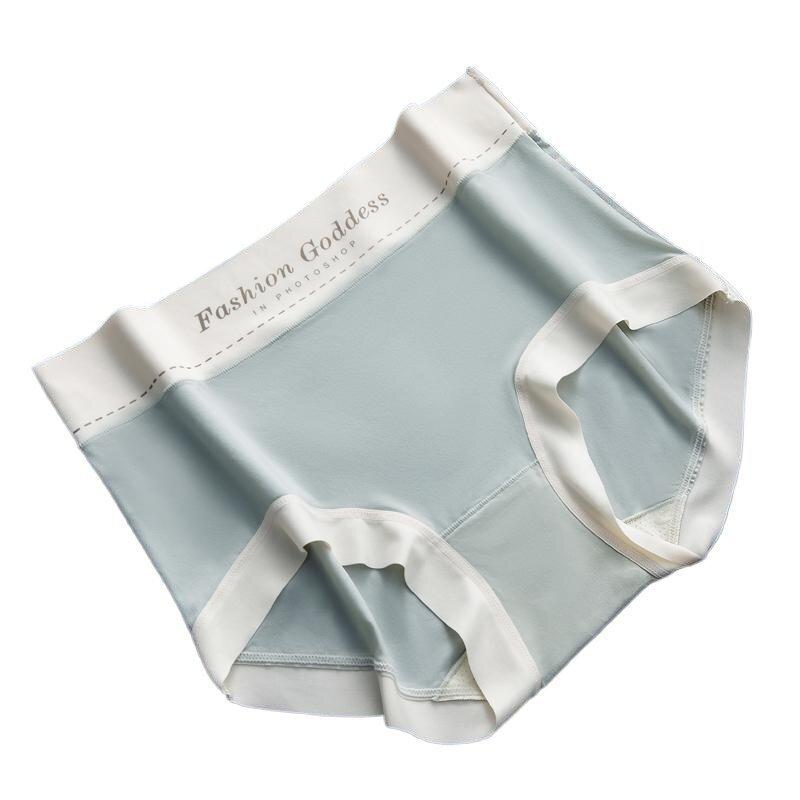 New Plus-size, High-bounce, Mid-rise Panties