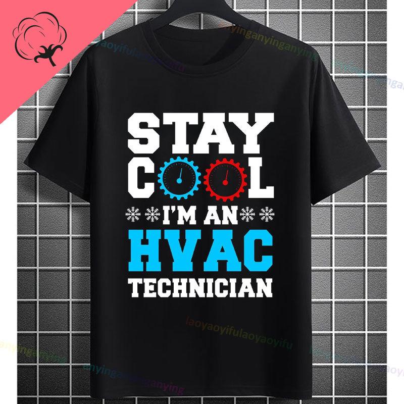 Funny Hvac Technician Hourly Rate Joke Graphic Tshirt Shortsleeve 100 Cotton Casual Humor Style Tshirt Outdoor Clothing