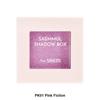 The Saem Saemmul Shadow Box Single - 3 Colors