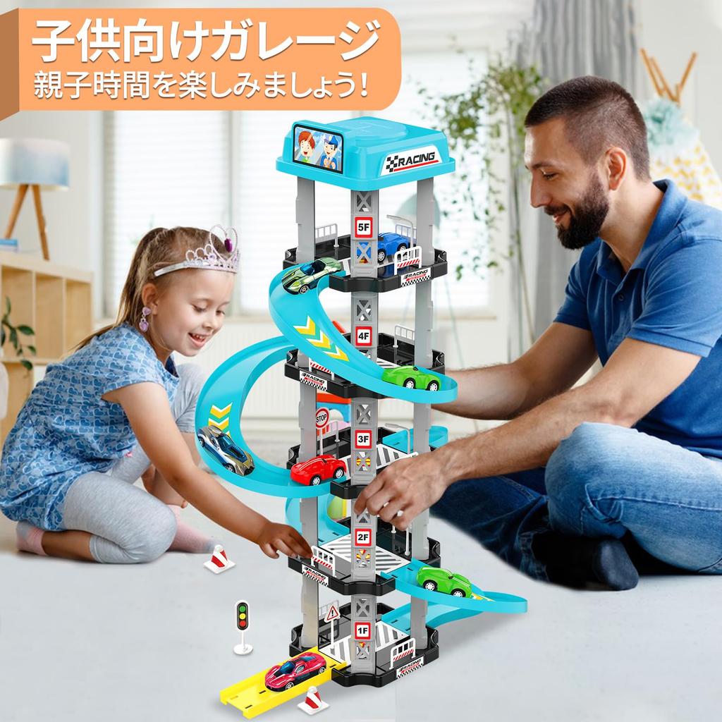 Tcvents Stavební vozidlo Hračka Tesař Hra na povolání Parkoviště 3D Mini sada autíček Železniční sada Plarail Dětská autíčka Model pracovního auta Automobil