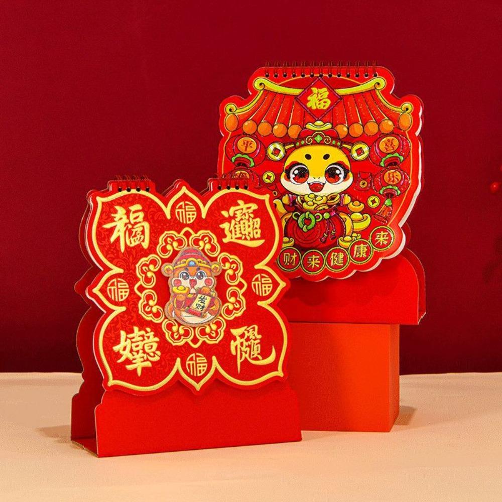 Hot Stamped 2025 Desk Calendar Blessing Year of The Snake Calendar  Business Gift
