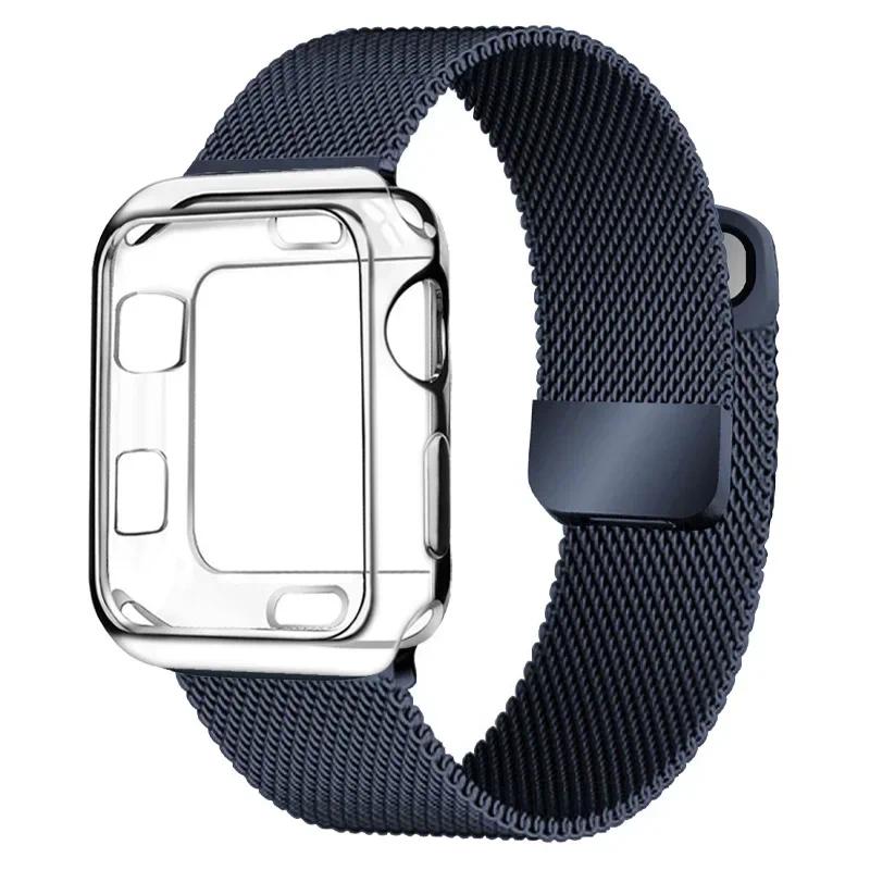 Custodia Milanese+Cinturino per Apple Watch Band 9 8 7 6 SE 5 4 49MM 41mm 40mm 44mm 42mm 38mm Cinturino per Iwatch Serie 9 Correa 45mm