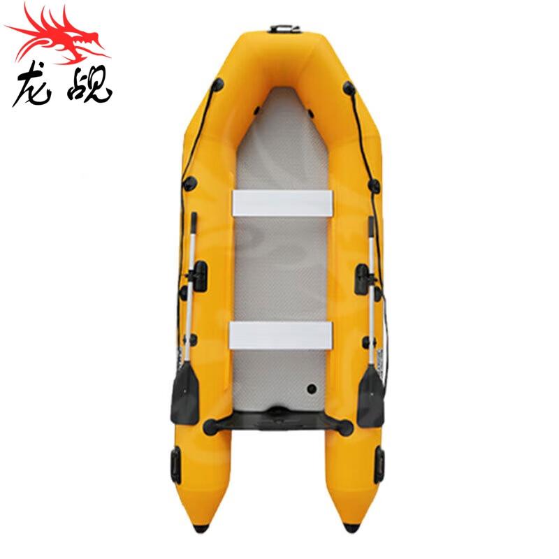 

Long Zhan Inflatable Assault Boat with Aluminum V-Bottom