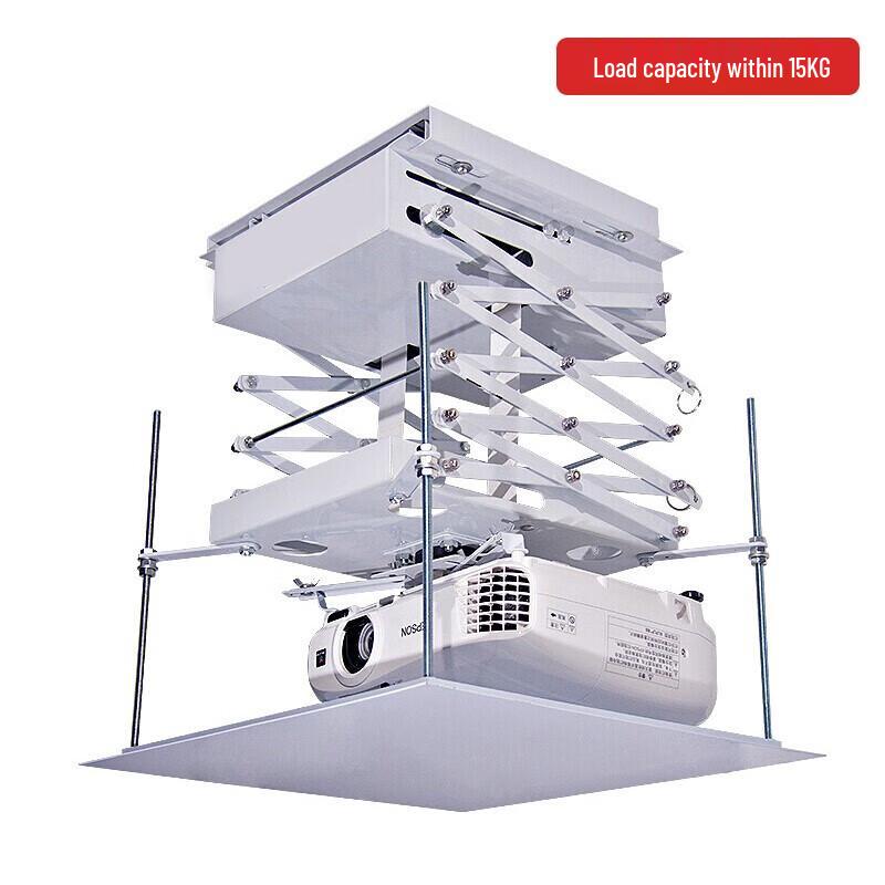 Wuyinxiang DD150 Electric Projector Ceiling Mount