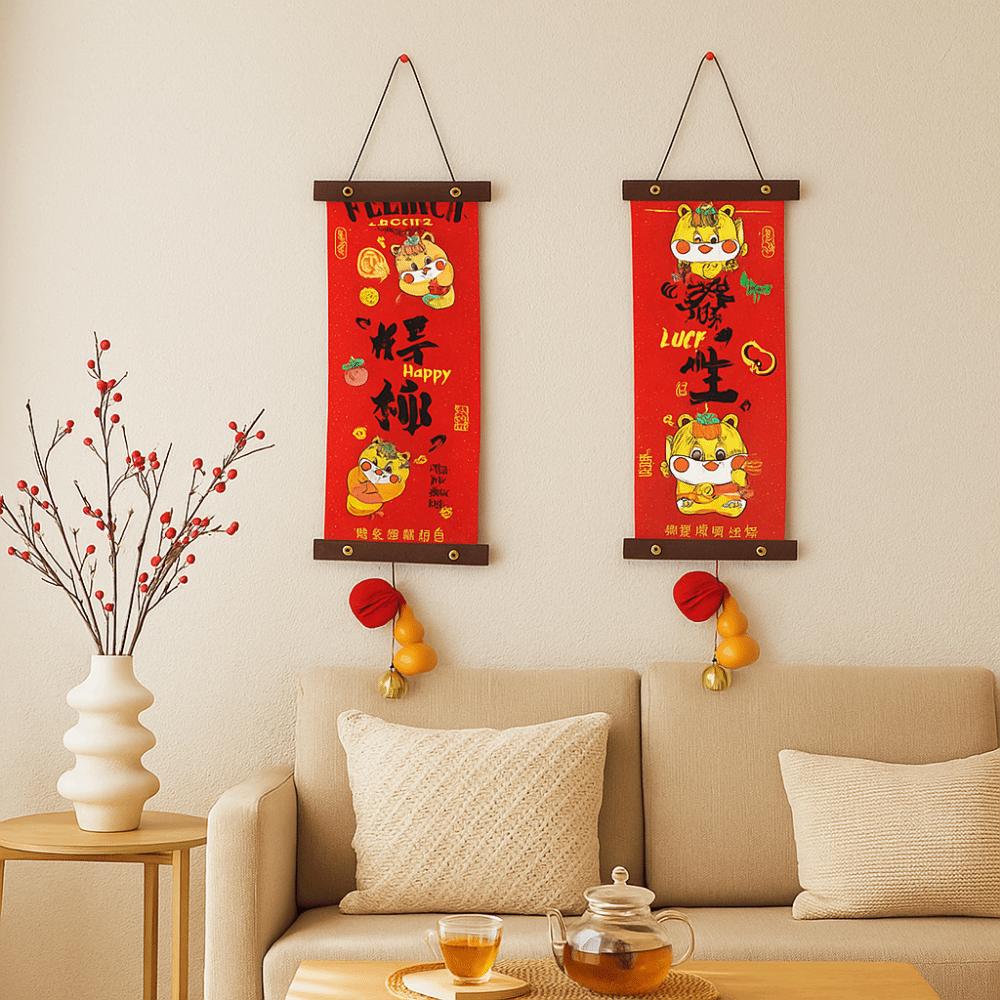 1 Pair Chinese Style Spring Festival Couplets Velvet Wall Art Pendant  Window