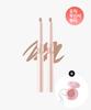 Banilaco [2pack] Smudging Lip Pencil