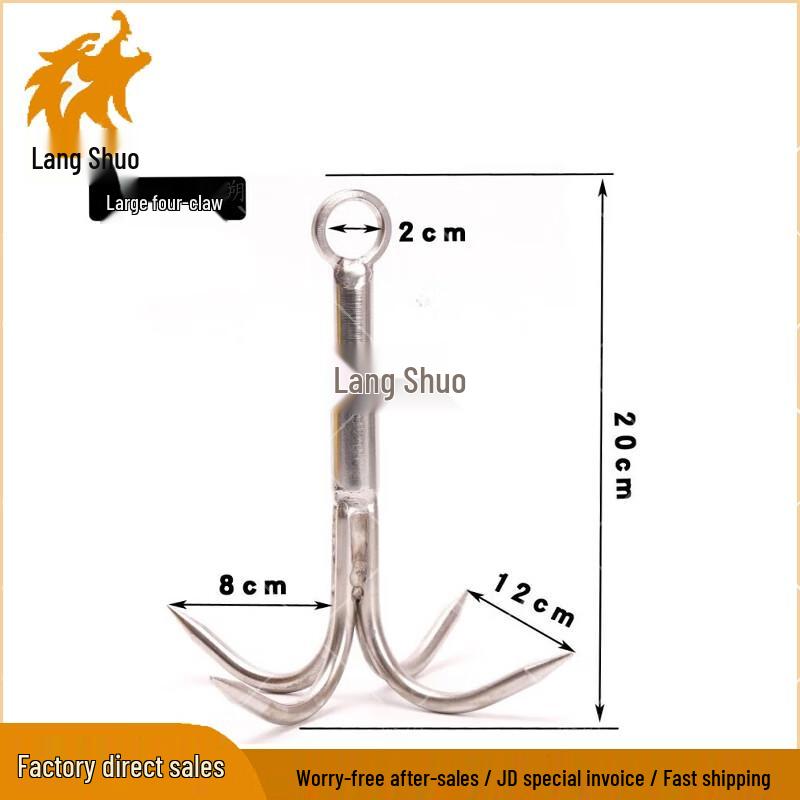 Equipamento de Segurança e Resgate em Altura Langshuo