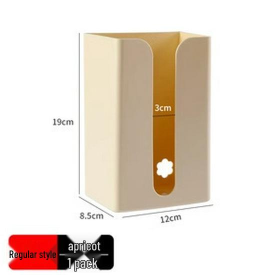 Creative Wall-Mounted No-Trace Tissue Box with Free Shipping